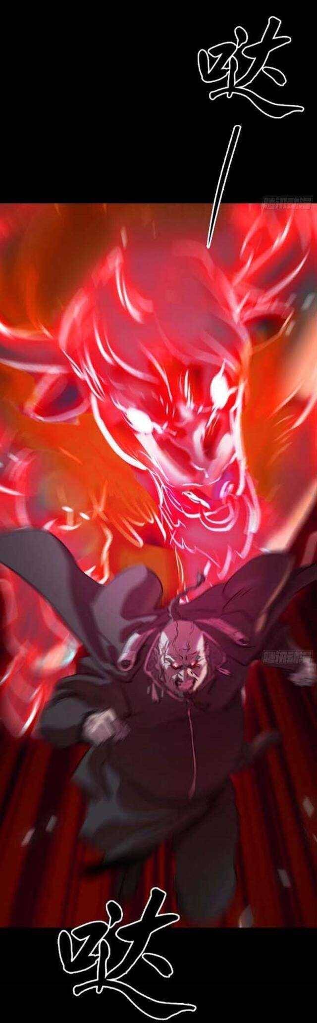 Truyện Tranh Phong Yêu Vấn Đạo trang 7