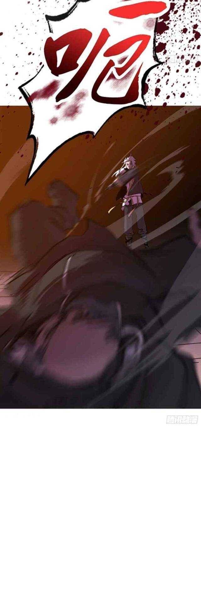 Truyện Tranh Phong Yêu Vấn Đạo trang 7