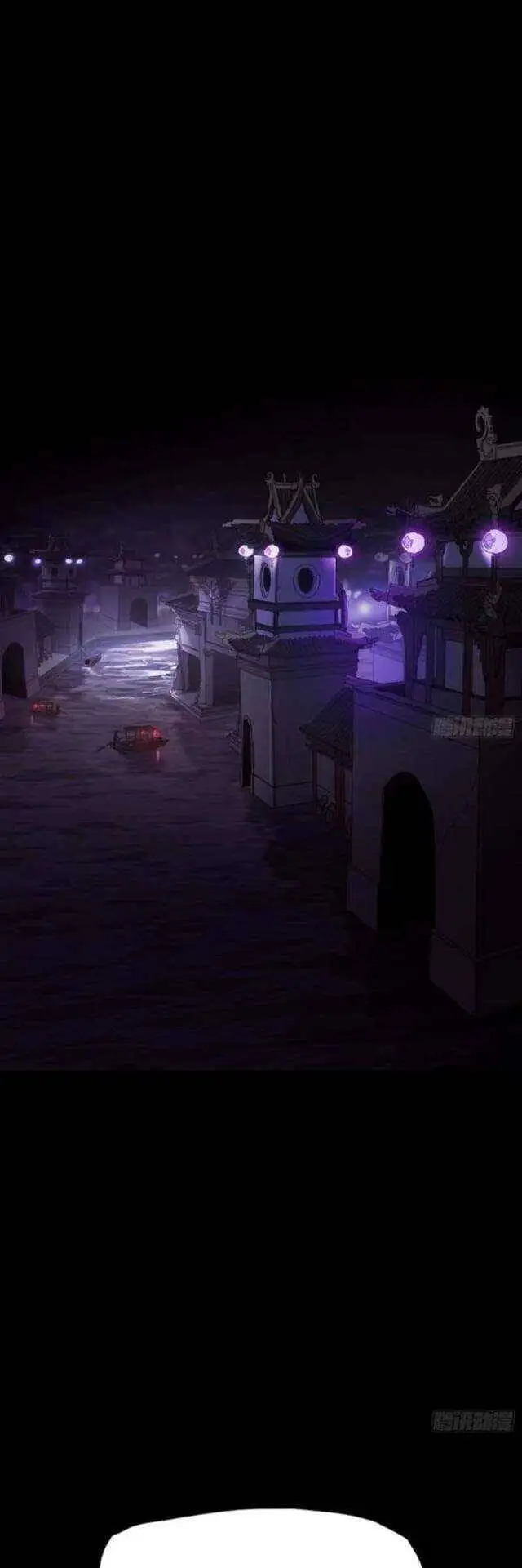 Truyện Tranh Phong Yêu Vấn Đạo trang 7