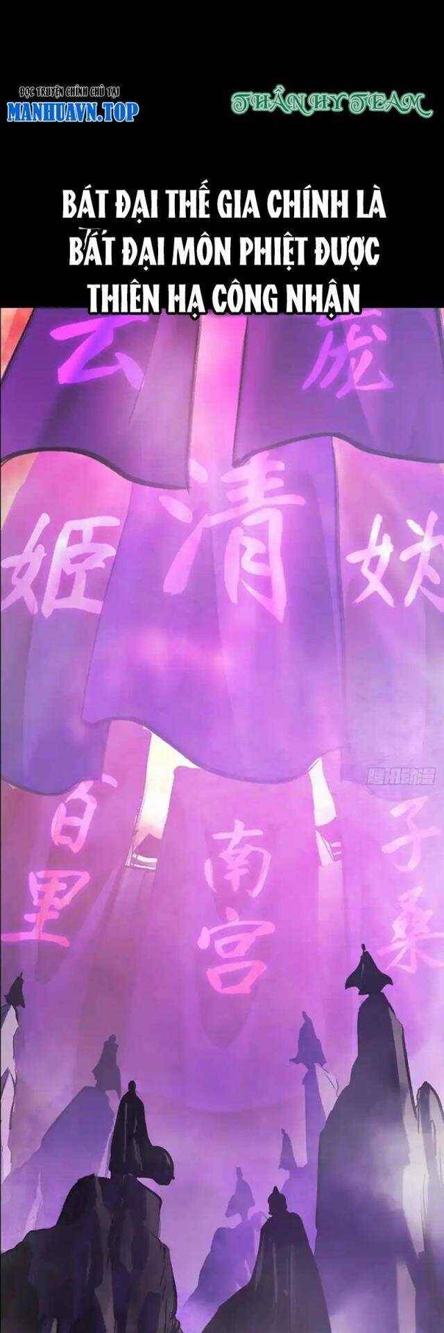 Truyện Tranh Phong Yêu Vấn Đạo trang 7