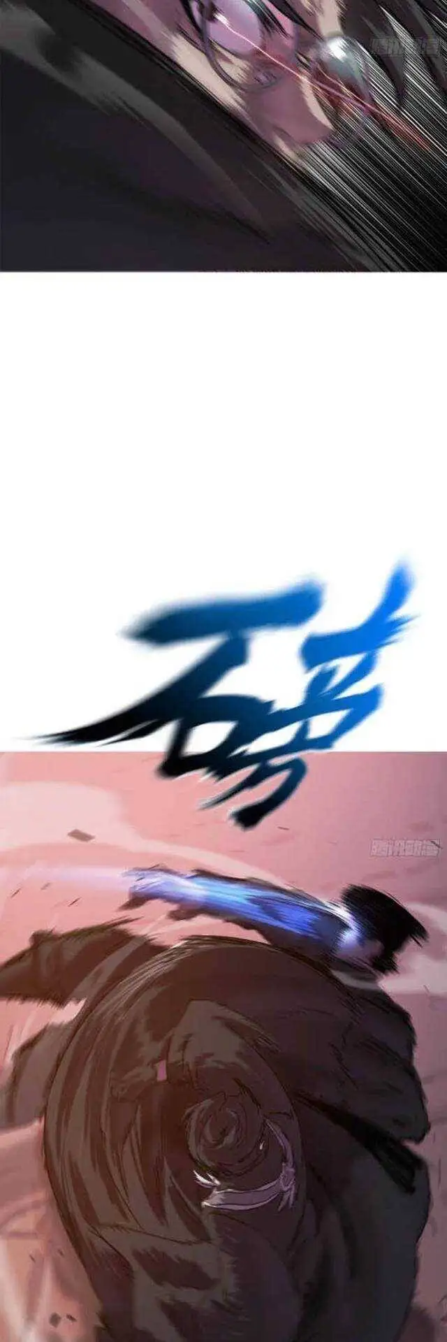 Truyện Tranh Phong Yêu Vấn Đạo trang 7