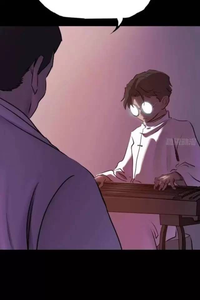 Truyện Tranh Phong Yêu Vấn Đạo trang 7