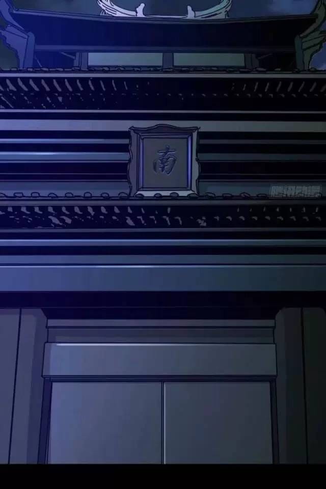 Truyện Tranh Phong Yêu Vấn Đạo trang 7