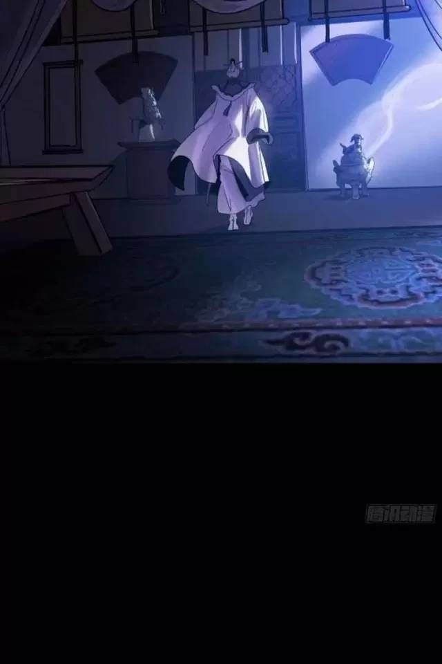 Truyện Tranh Phong Yêu Vấn Đạo trang 7