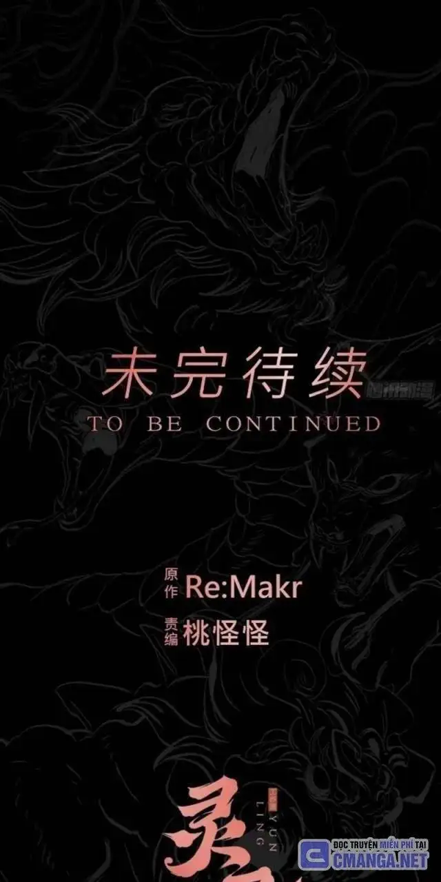 Truyện Tranh Phong Yêu Vấn Đạo trang 7