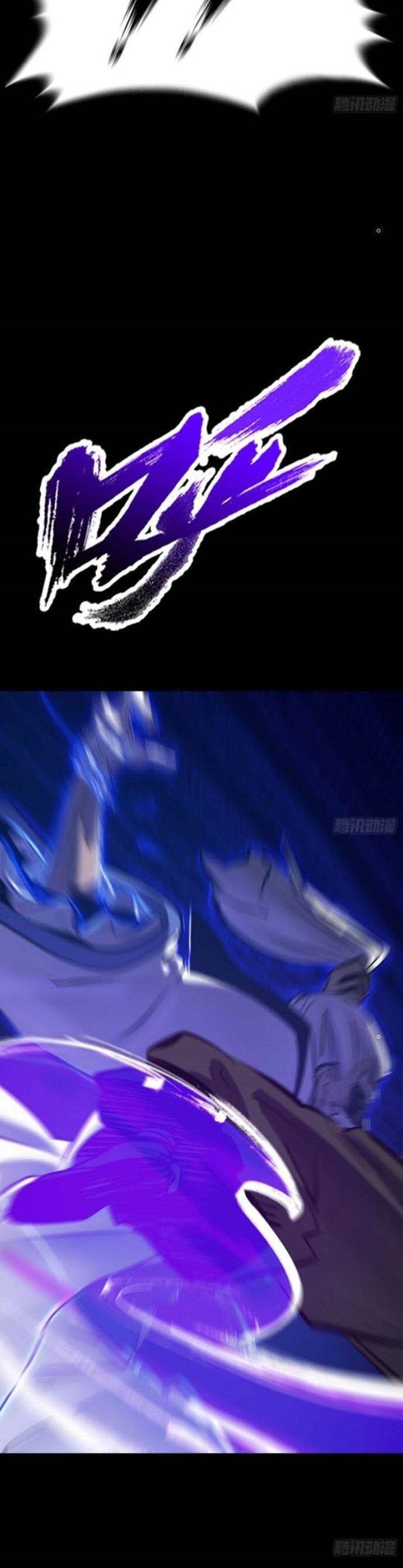 Truyện Tranh Phong Yêu Vấn Đạo trang 7