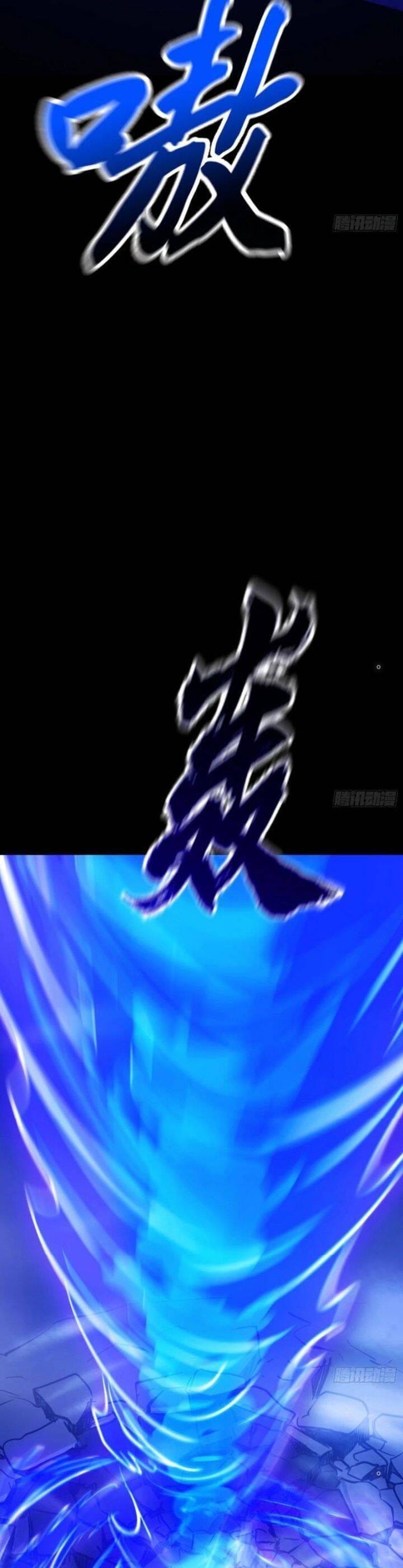 Truyện Tranh Phong Yêu Vấn Đạo trang 7