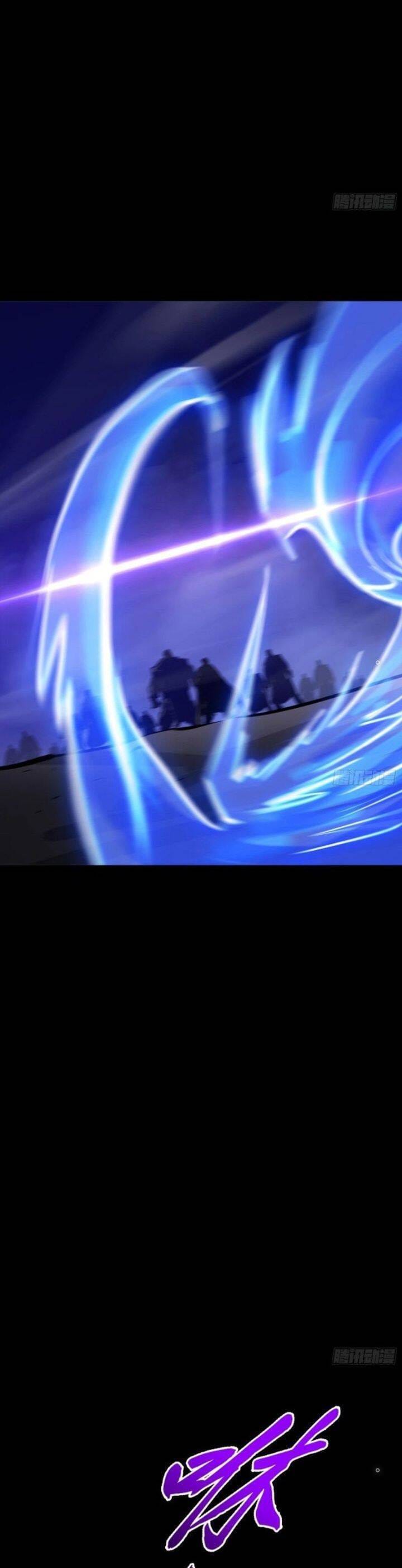 Truyện Tranh Phong Yêu Vấn Đạo trang 7