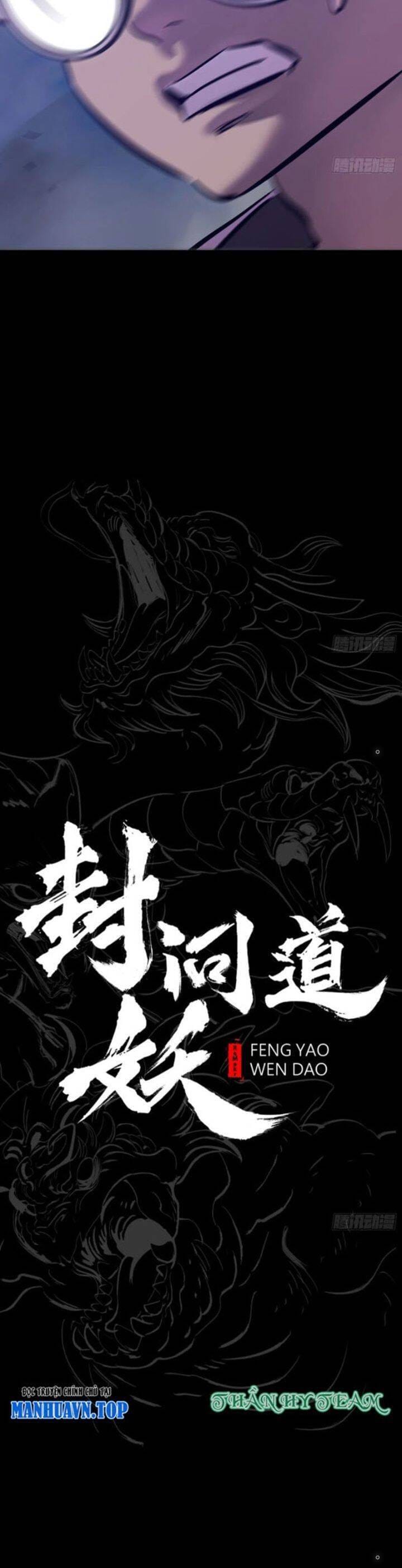 Truyện Tranh Phong Yêu Vấn Đạo trang 7