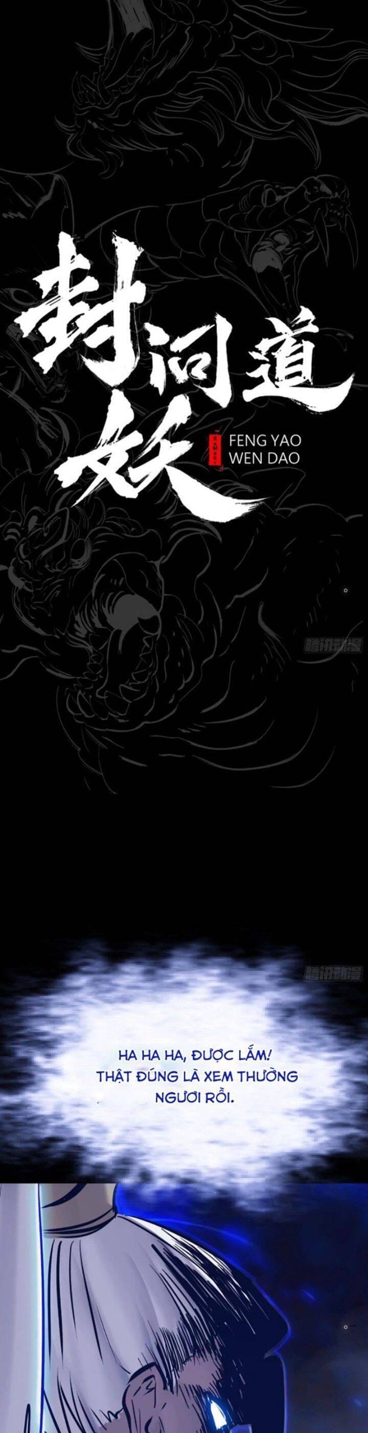 Truyện Tranh Phong Yêu Vấn Đạo trang 7