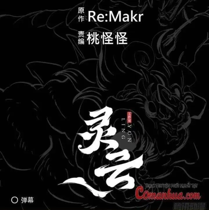 Truyện Tranh Phong Yêu Vấn Đạo trang 7