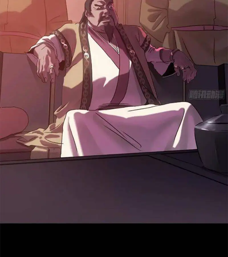 Truyện Tranh Phong Yêu Vấn Đạo trang 7