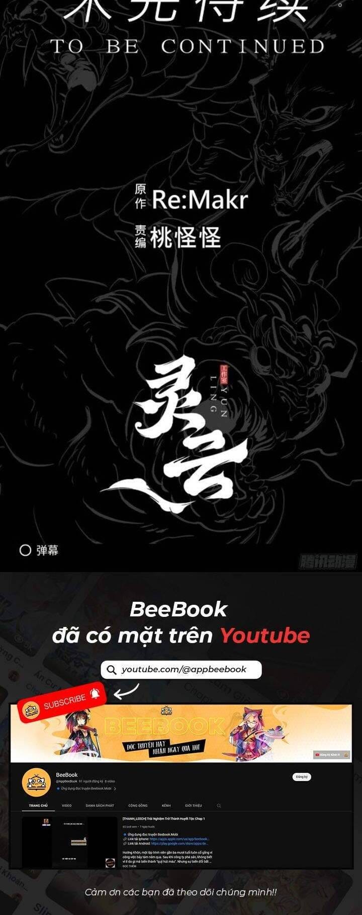 Truyện Tranh Phong Yêu Vấn Đạo trang 7