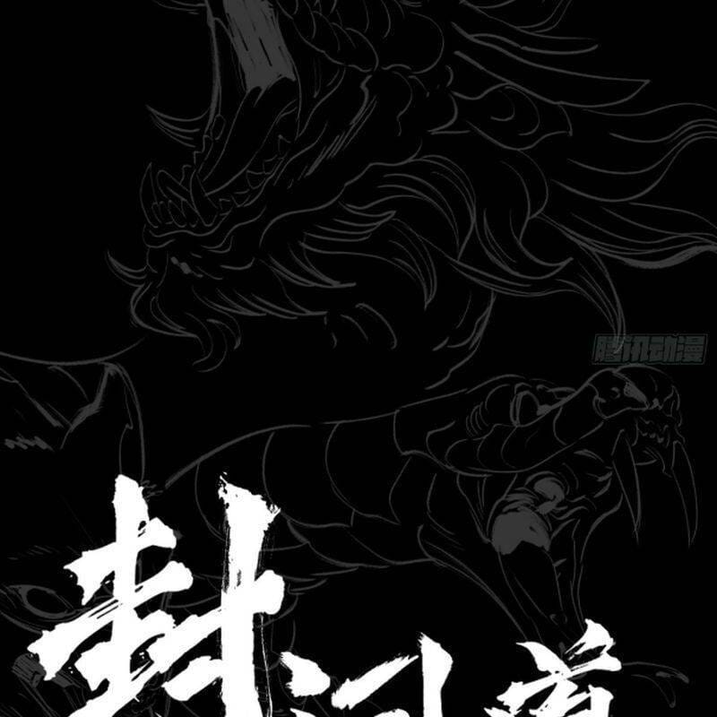 Truyện Tranh Phong Yêu Vấn Đạo trang 7