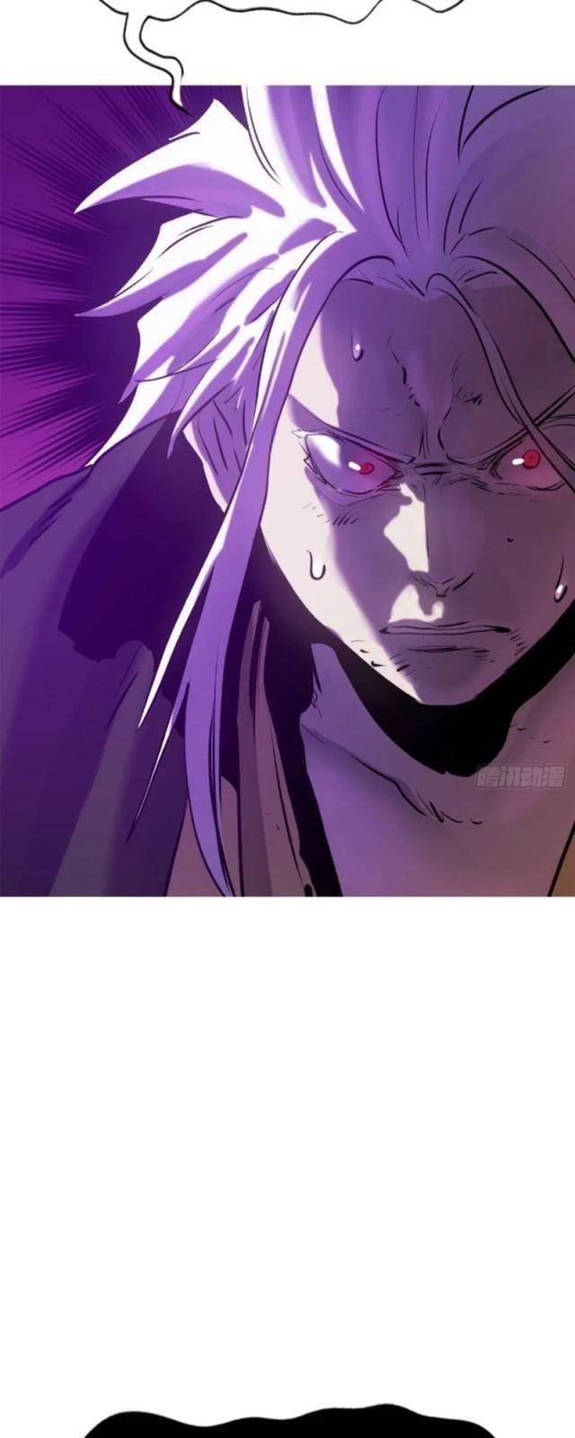 Truyện Tranh Phong Yêu Vấn Đạo trang 7