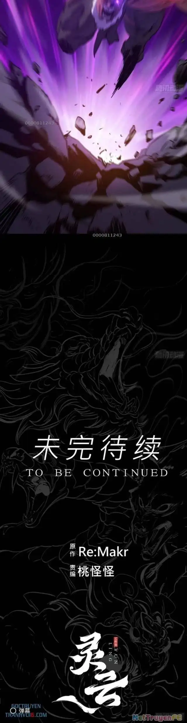 Truyện Tranh Phong Yêu Vấn Đạo trang 7