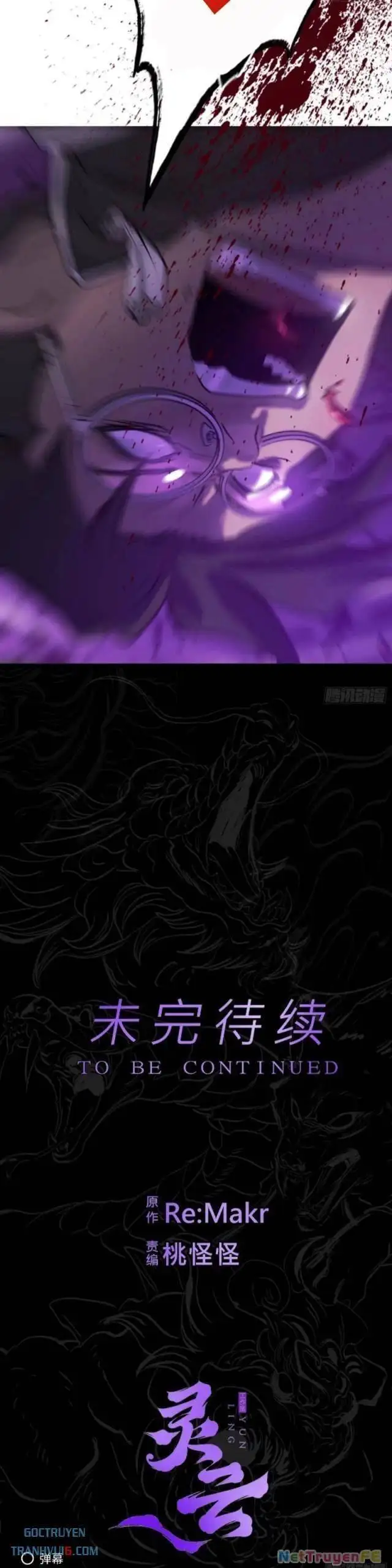 Truyện Tranh Phong Yêu Vấn Đạo trang 7