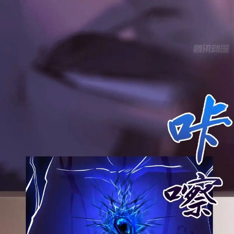 Truyện Tranh Phong Yêu Vấn Đạo trang 7