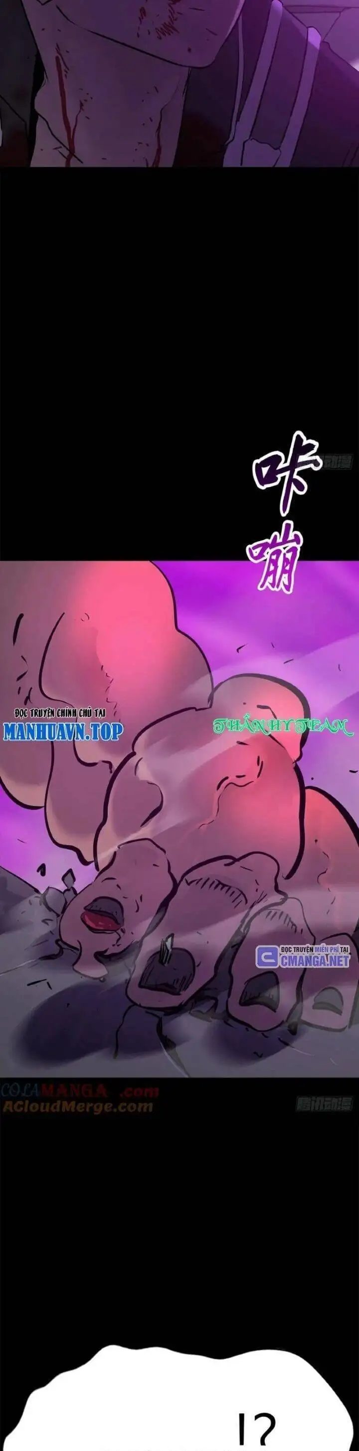 Truyện Tranh Phong Yêu Vấn Đạo trang 7