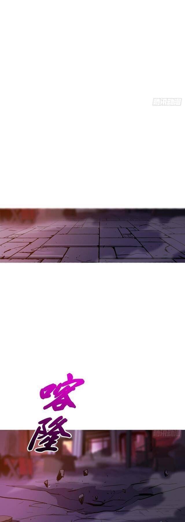 Truyện Tranh Phong Yêu Vấn Đạo trang 7