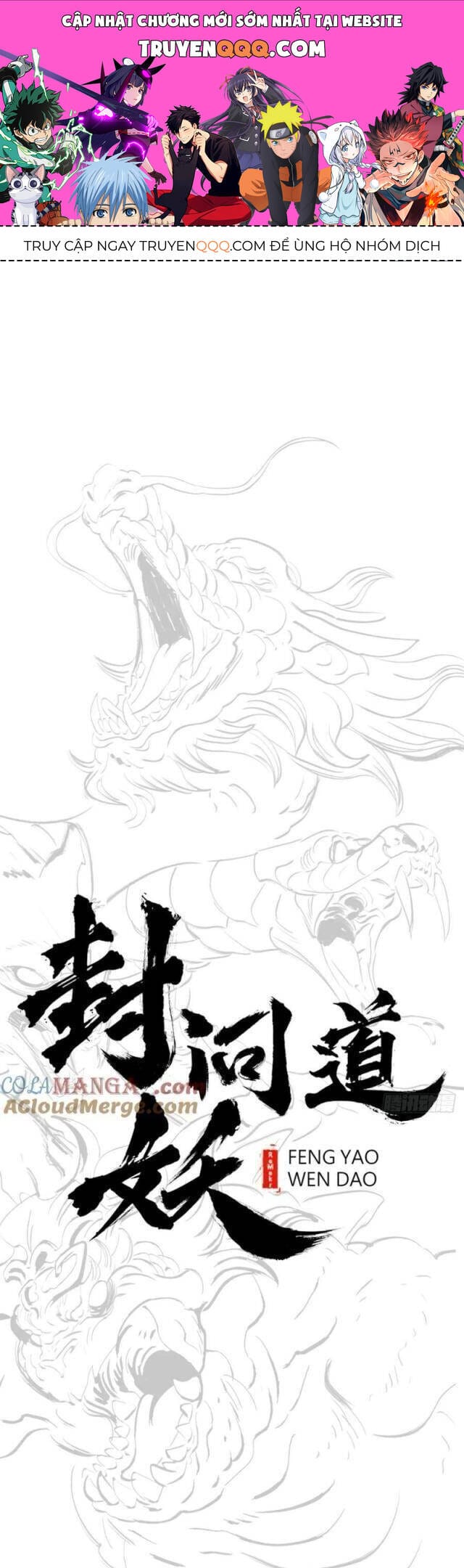 Truyện Tranh Phong Yêu Vấn Đạo trang 7