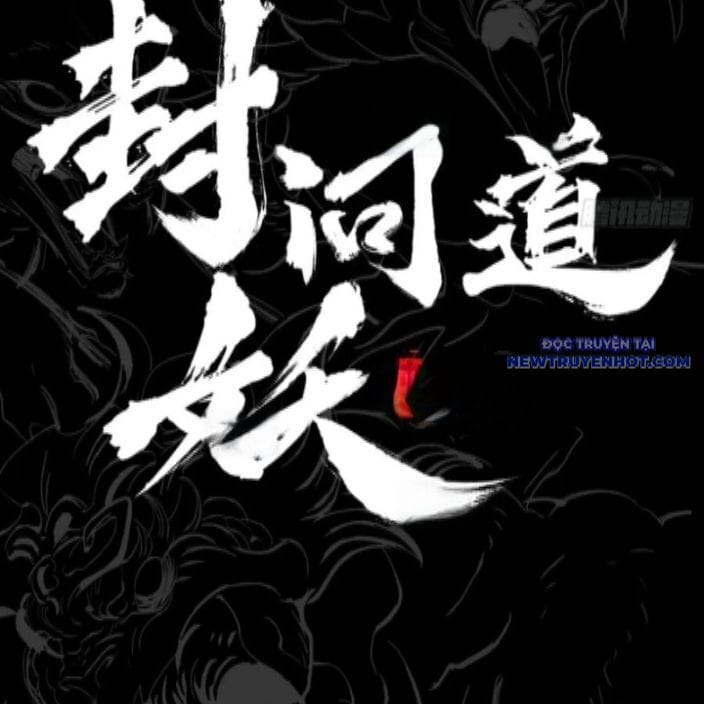 Truyện Tranh Phong Yêu Vấn Đạo trang 7