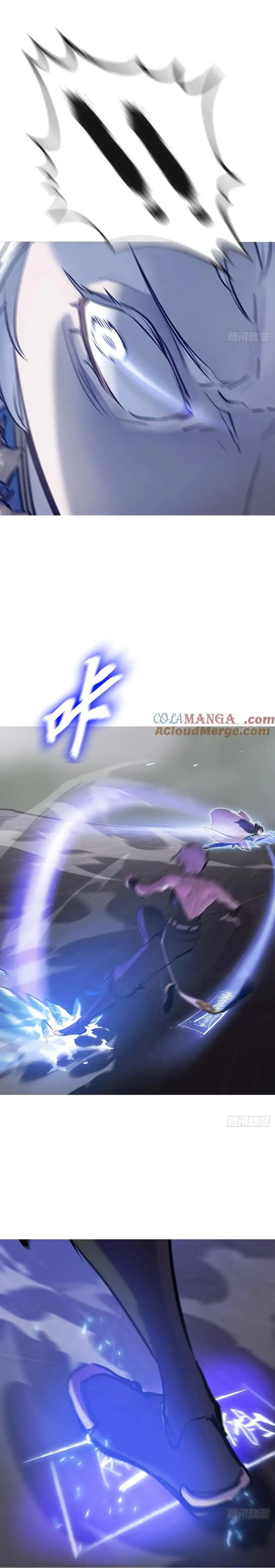 Truyện Tranh Phong Yêu Vấn Đạo trang 7