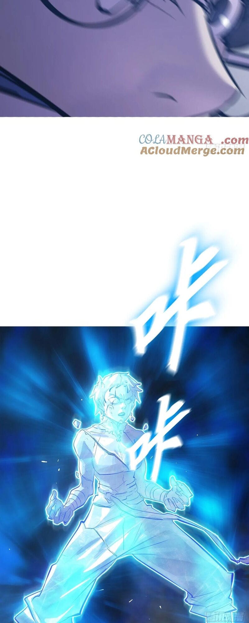 Truyện Tranh Phong Yêu Vấn Đạo trang 7