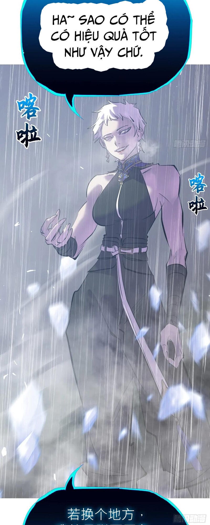 Truyện Tranh Phong Yêu Vấn Đạo trang 7