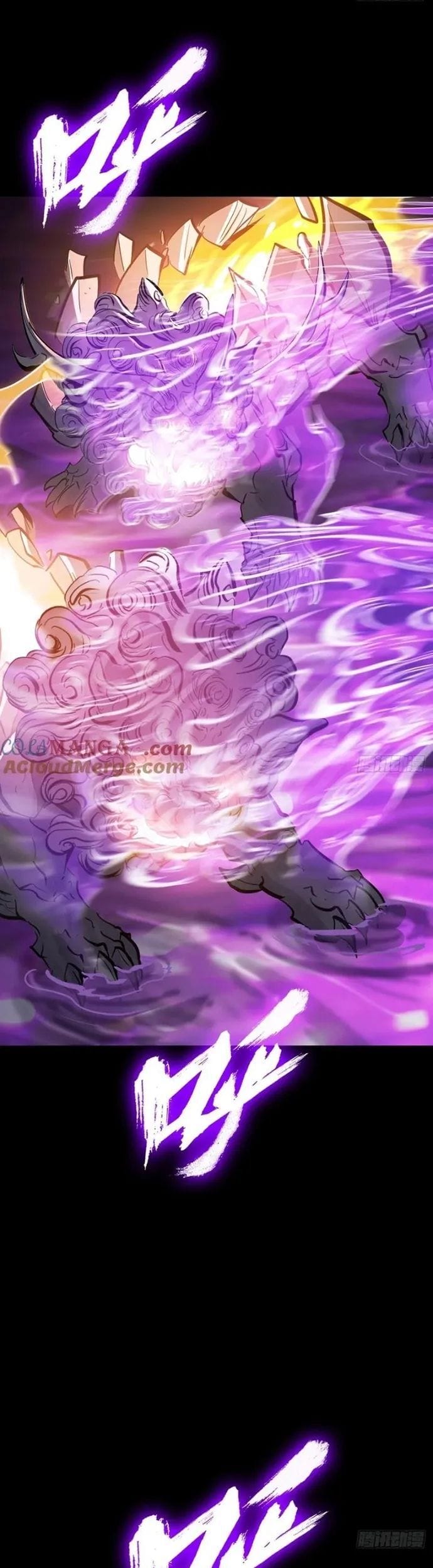 Truyện Tranh Phong Yêu Vấn Đạo trang 7