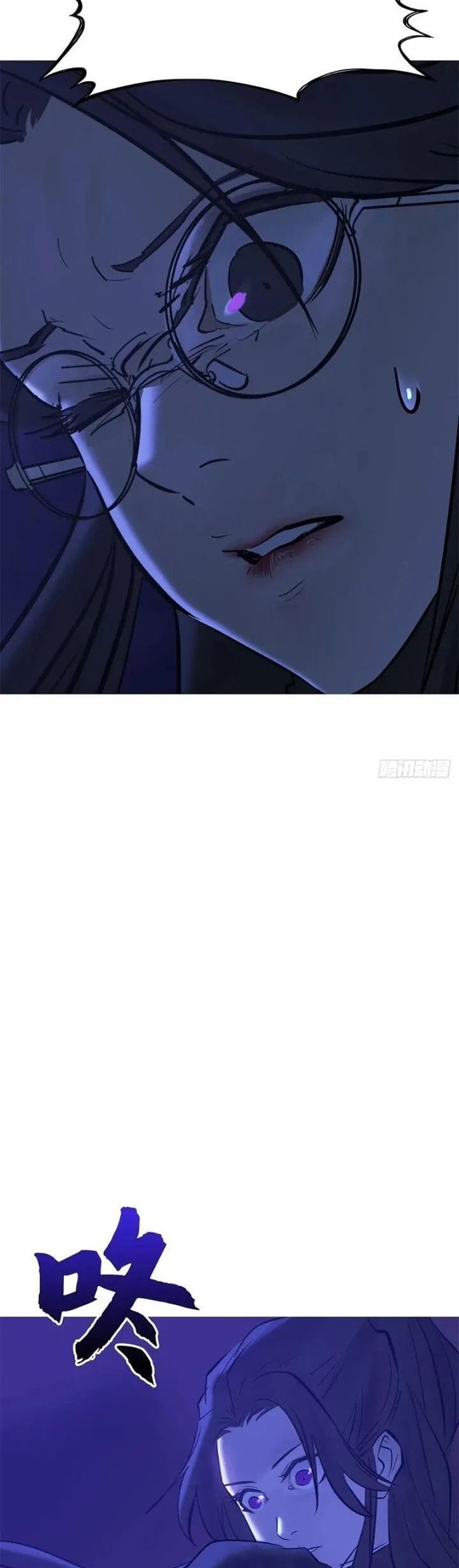 Truyện Tranh Phong Yêu Vấn Đạo trang 7