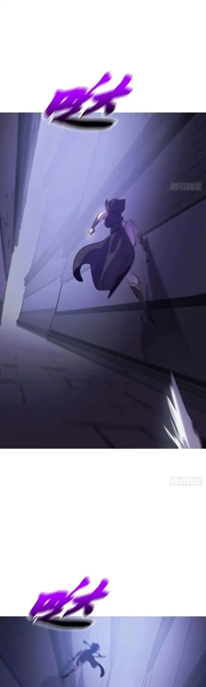 Truyện Tranh Phong Yêu Vấn Đạo trang 7