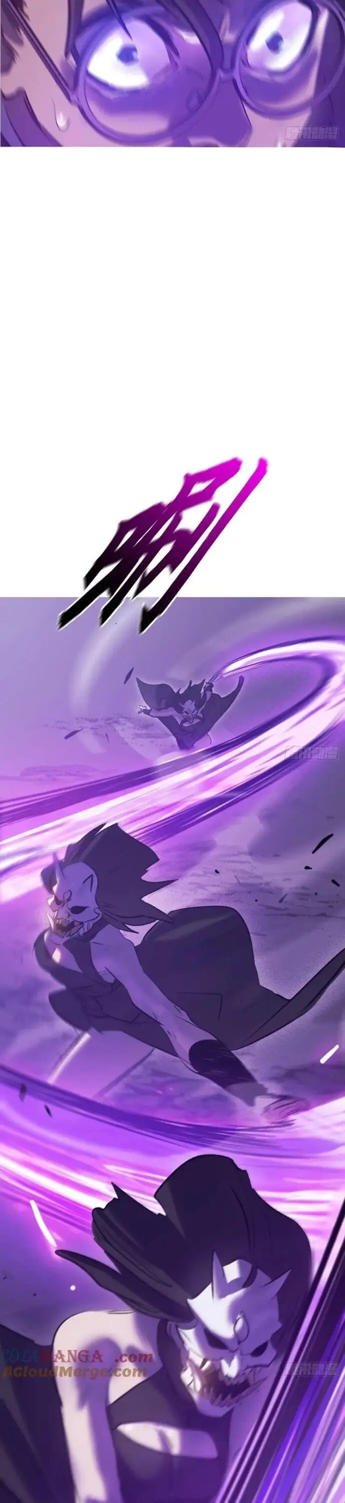 Truyện Tranh Phong Yêu Vấn Đạo trang 7