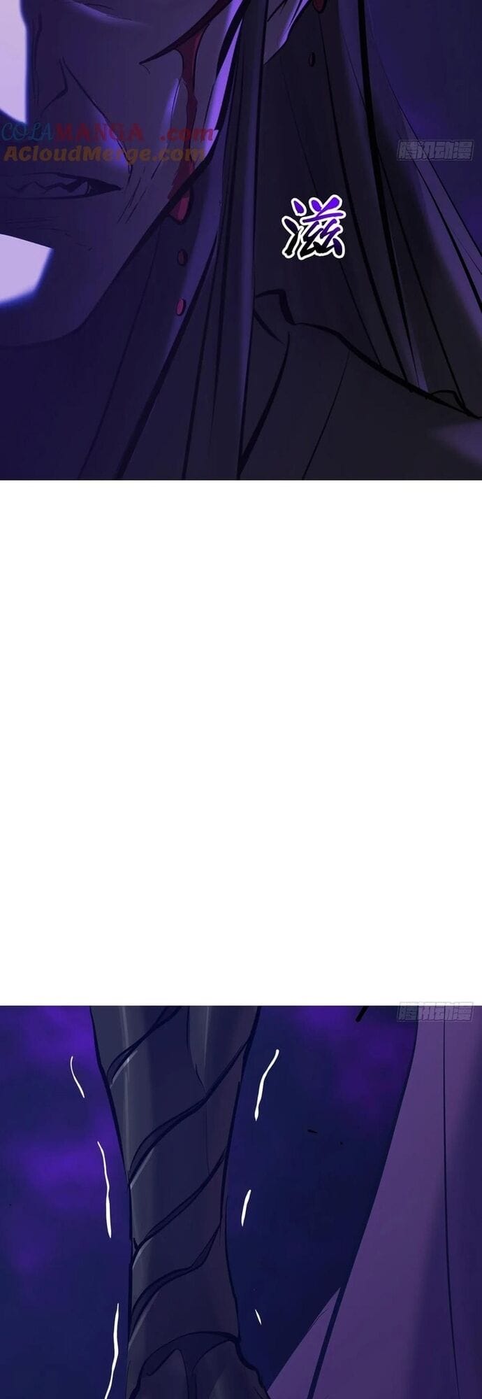 Truyện Tranh Phong Yêu Vấn Đạo trang 7