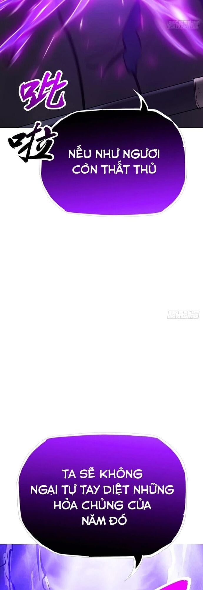 Truyện Tranh Phong Yêu Vấn Đạo trang 7