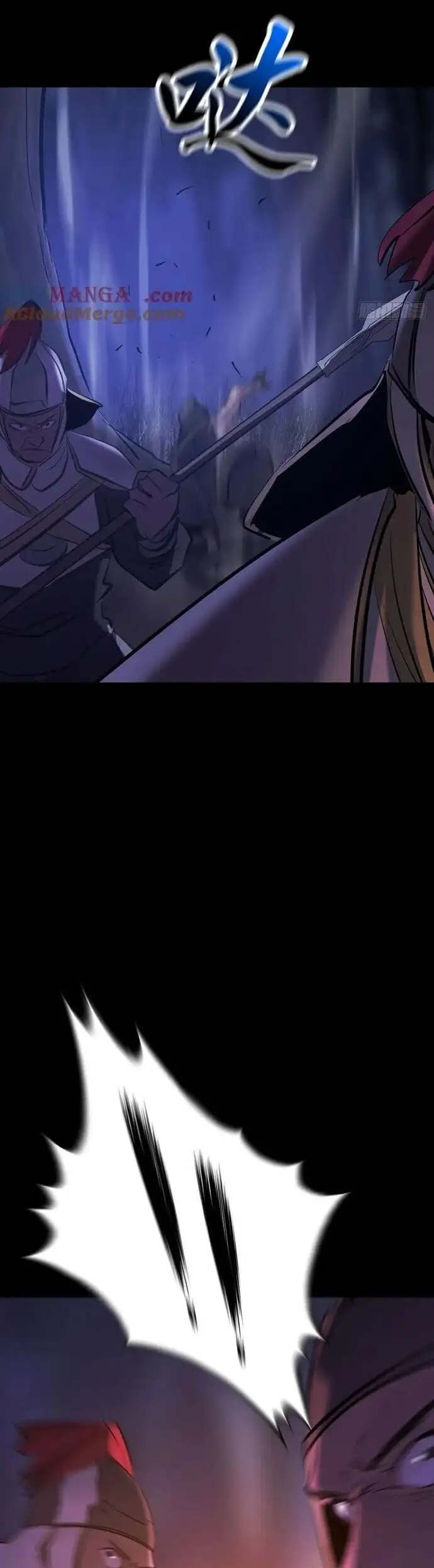 Truyện Tranh Phong Yêu Vấn Đạo trang 7