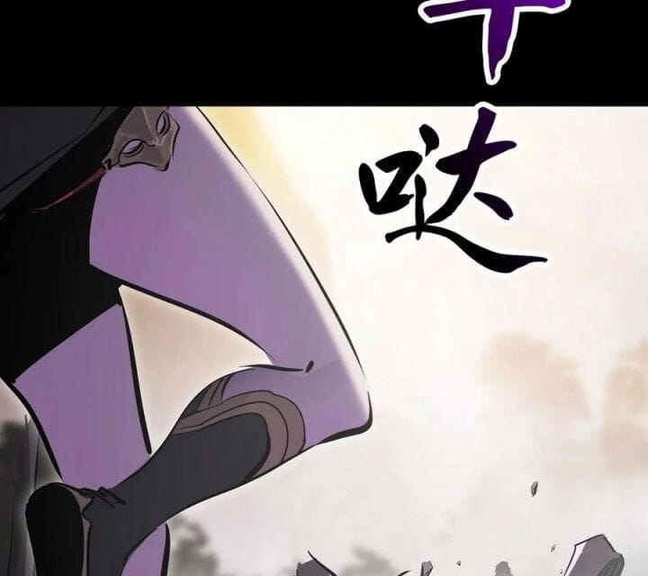 Truyện Tranh Phong Yêu Vấn Đạo trang 7