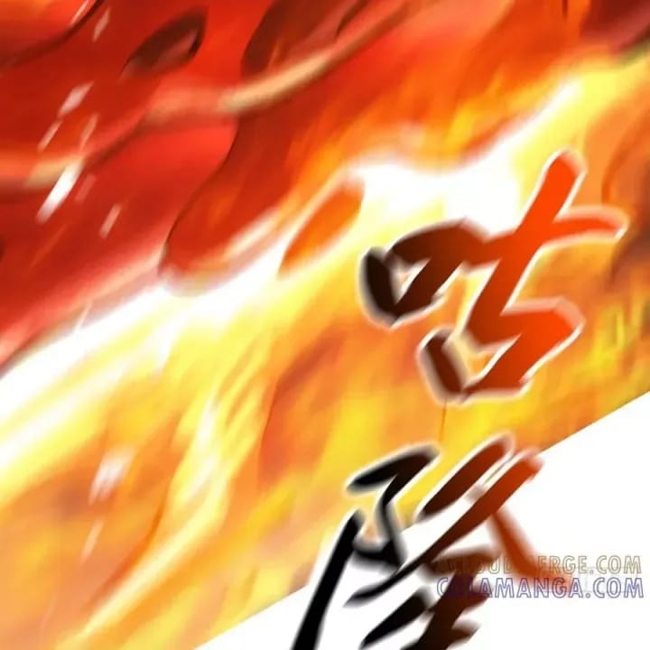 Truyện Tranh Phong Yêu Vấn Đạo trang 7