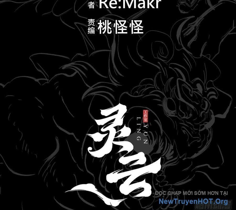 Truyện Tranh Phong Yêu Vấn Đạo trang 7