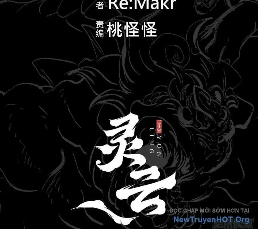 Truyện Tranh Phong Yêu Vấn Đạo trang 7