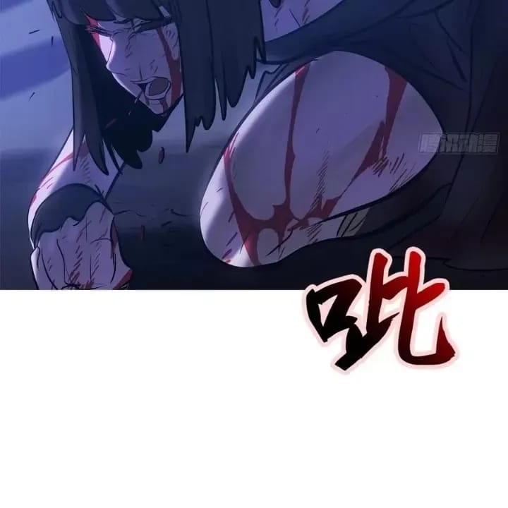 Truyện Tranh Phong Yêu Vấn Đạo trang 7