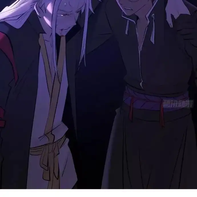 Truyện Tranh Phong Yêu Vấn Đạo trang 7