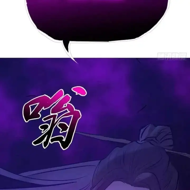 Truyện Tranh Phong Yêu Vấn Đạo trang 7