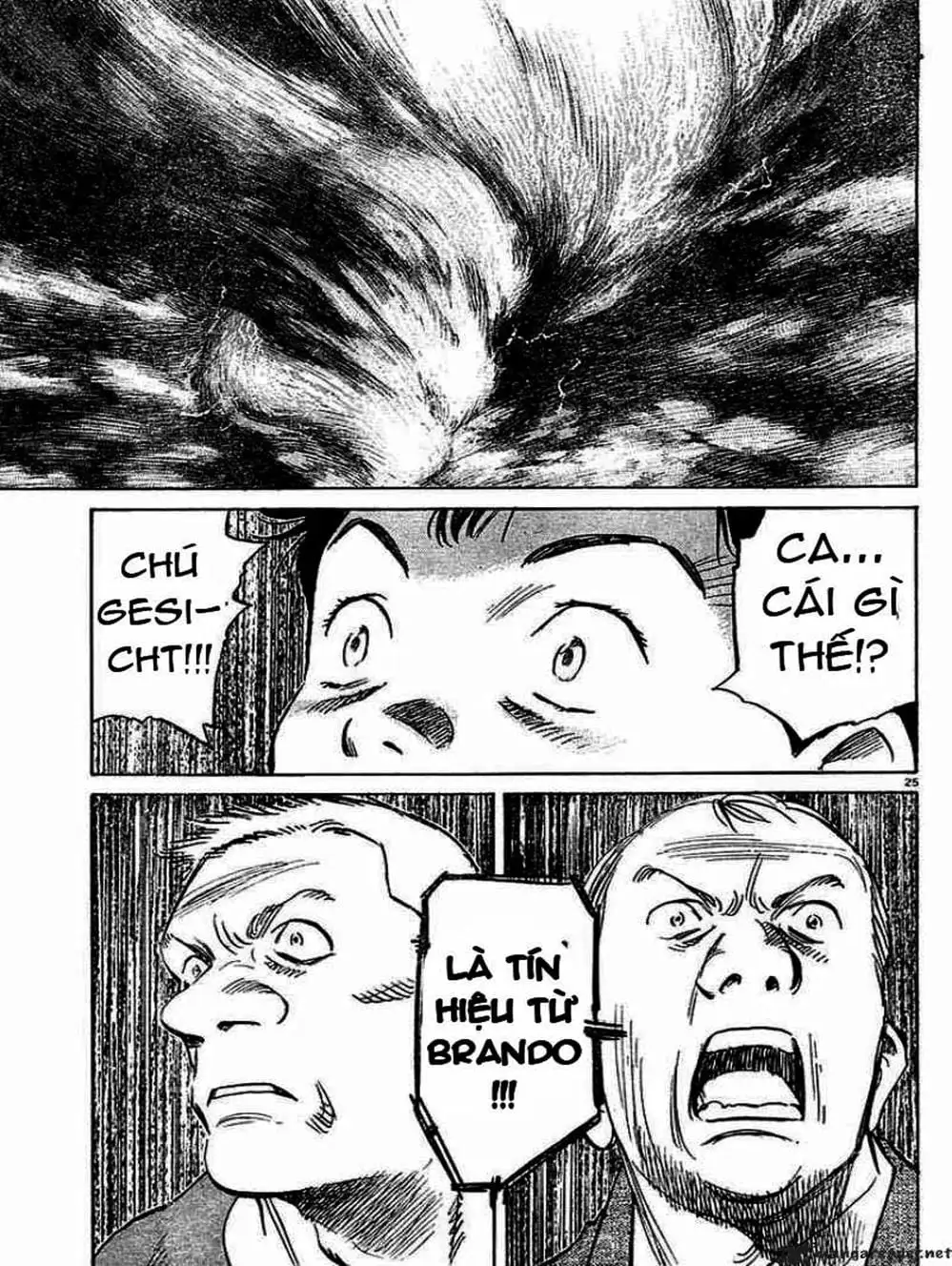 Truyện Tranh Pluto trang 6