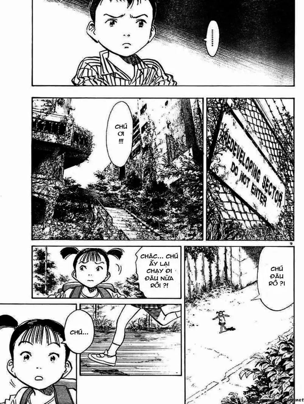 Truyện Tranh Pluto trang 6