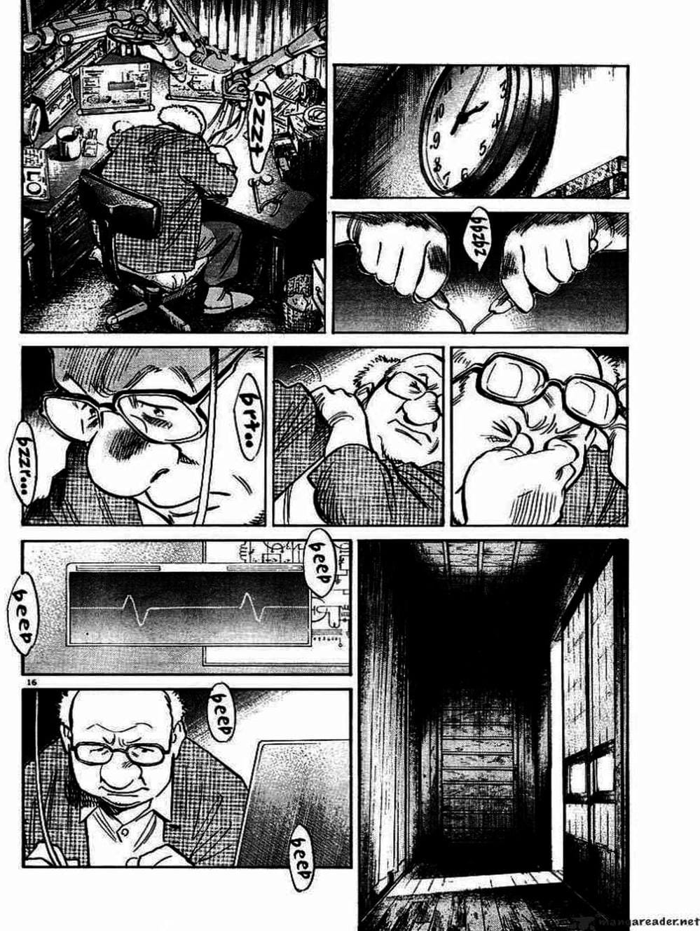 Truyện Tranh Pluto trang 6