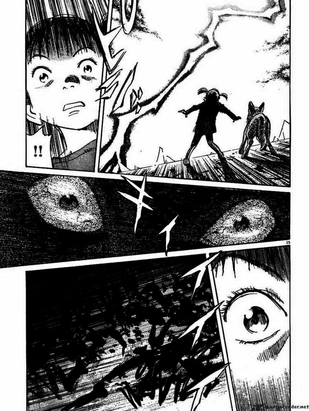 Truyện Tranh Pluto trang 6