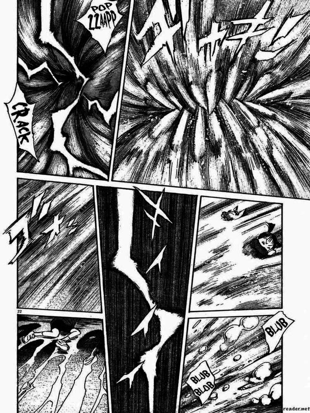 Truyện Tranh Pluto trang 6