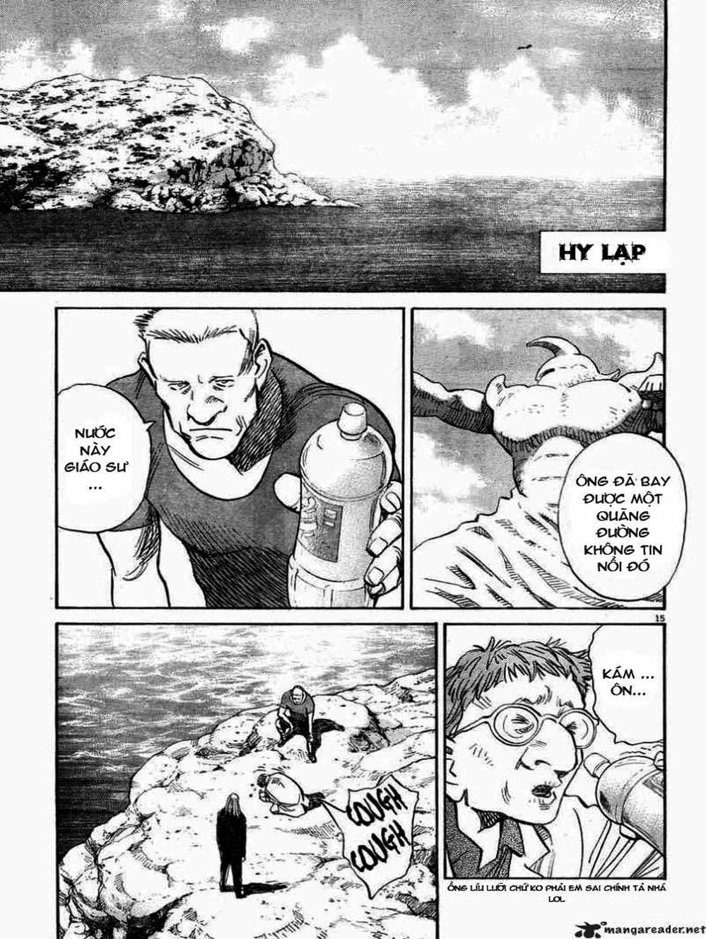 Truyện Tranh Pluto trang 6