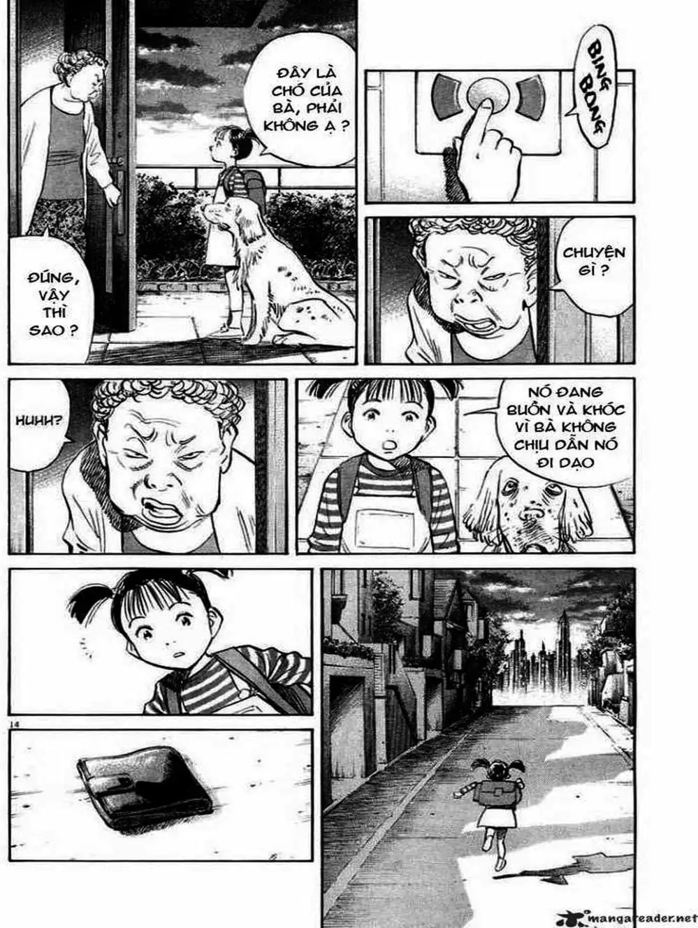 Truyện Tranh Pluto trang 6